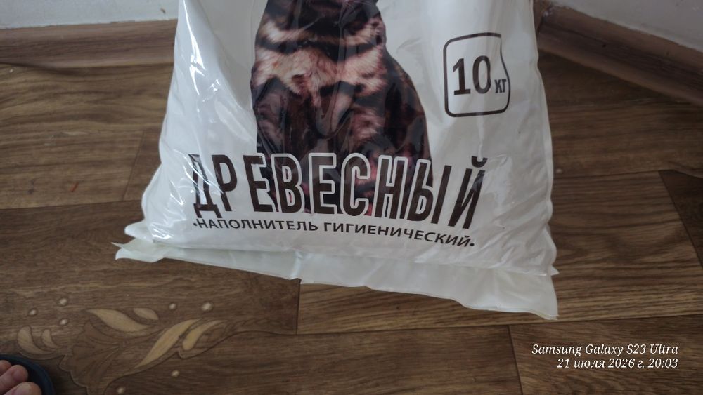 Кошачий наполнитель