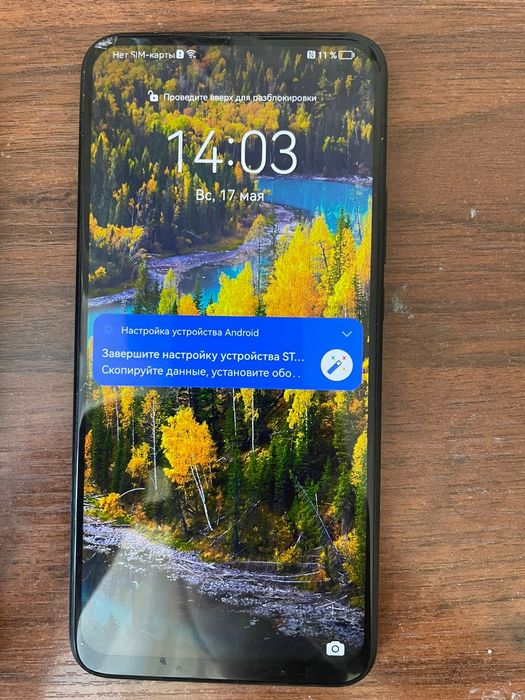 huawei y9 prime в хорошем состоянии