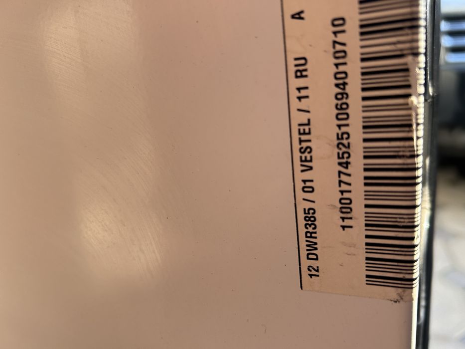 холодильник  VESTEL. б.у