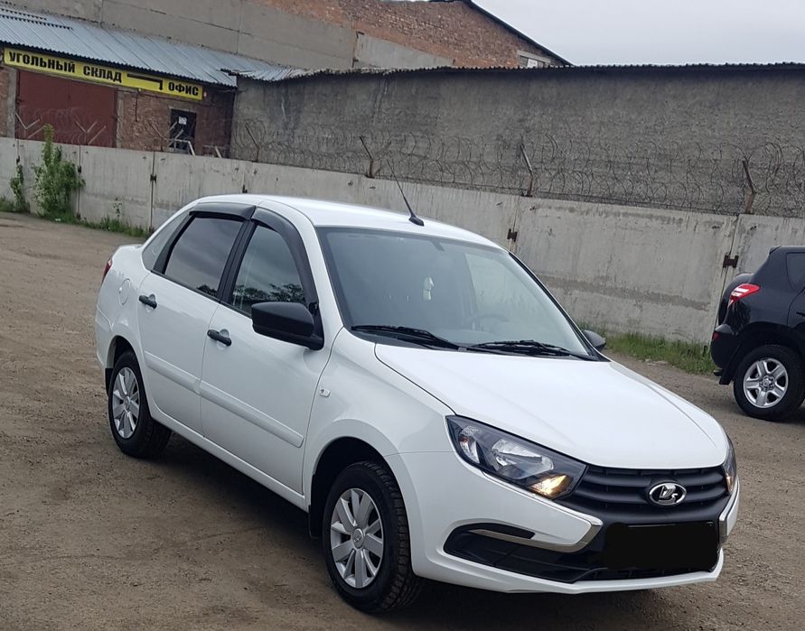 Продам гранту 2020