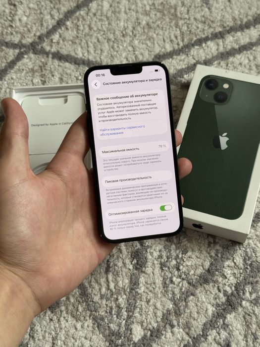 iPhone 13 128гб АКБ 80% с коробкой