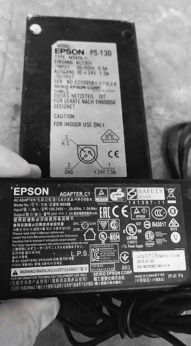 Блок питания EPSON M235B для TM-принтеров 24V - 1.5A 3pin