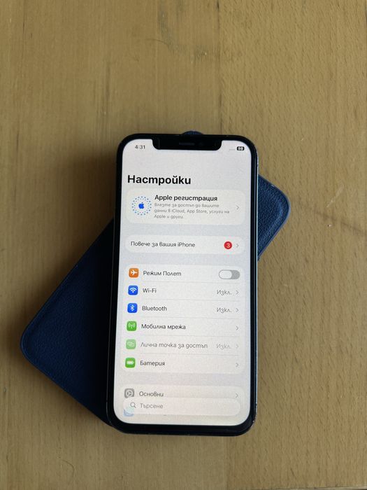 İphone 12 pro pacific blue