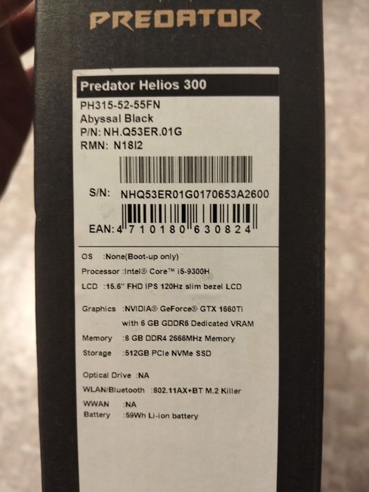 Продам ноутбук игровой Acer Predator Helios 300