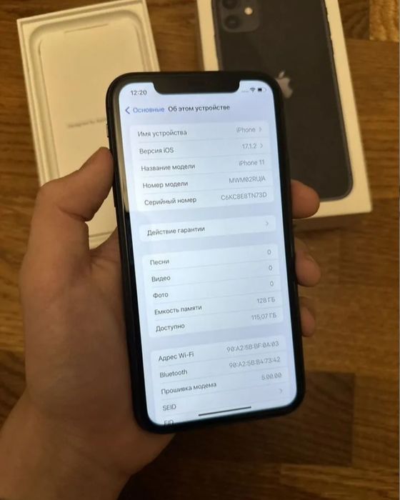 Продам iPhone 11 128