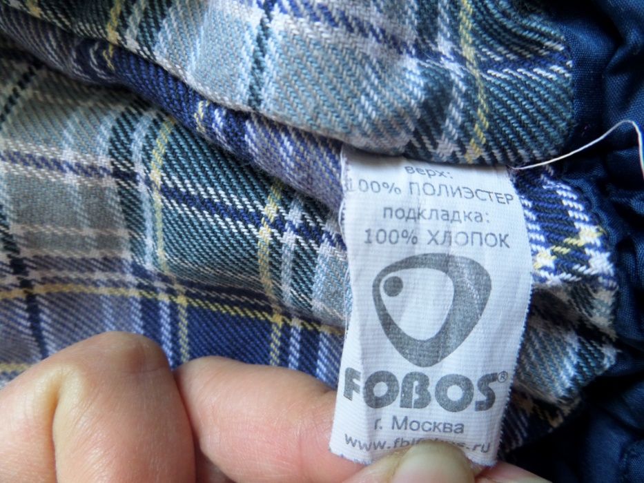 Комбез демисезон, р.80-86