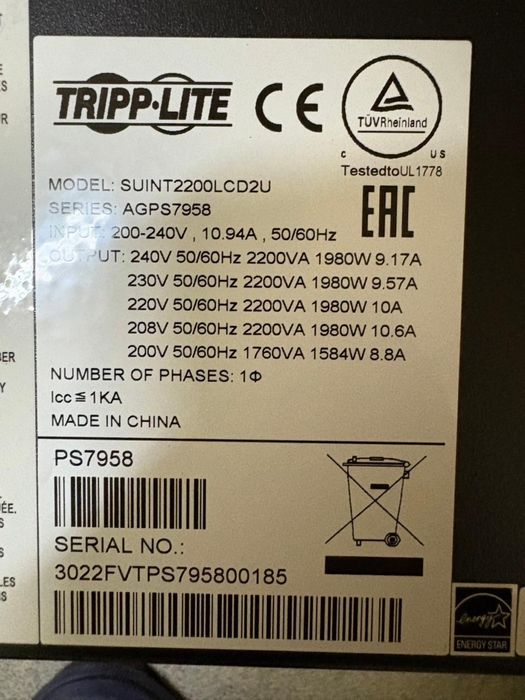 ИБП, Tripp Lite, SUINT2200LCD2U, 2200VA