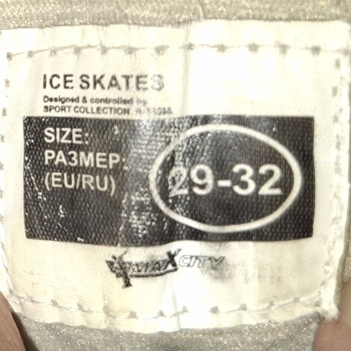 Продам раздвижные ролики коньки трансформеры