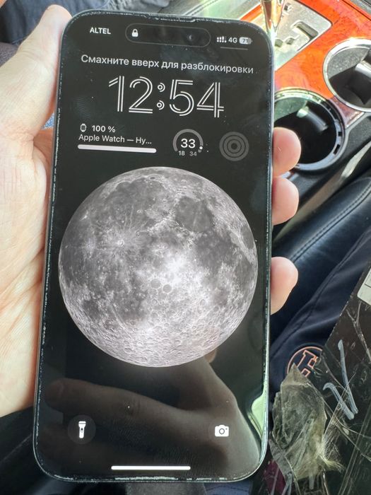 Iphone 15 pro 256gb