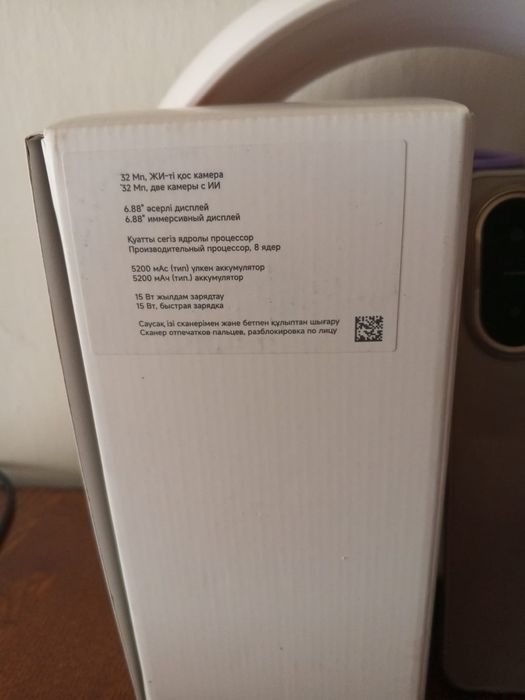 Продам телефон редми А 5 , 30000