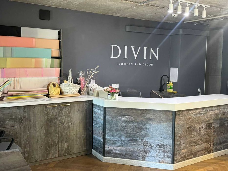 Срочно продается бизнес цветочный магазин + кофейня