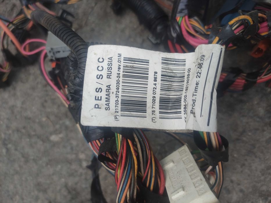 Приора 2 коса под панельная