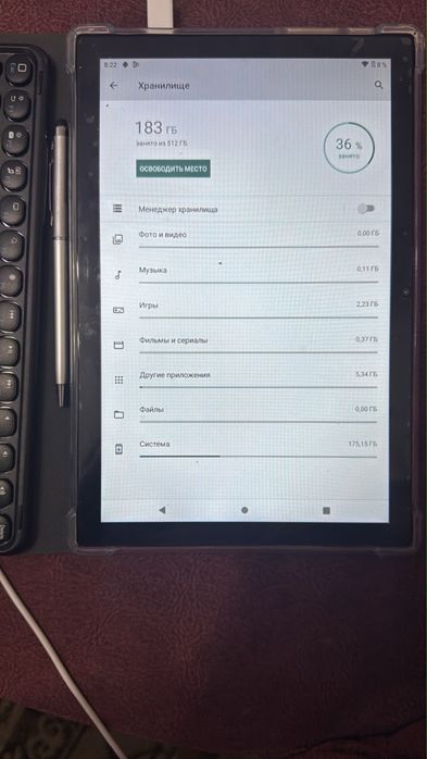 Планшет Galaxy s10 Ultra