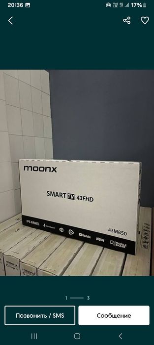 MOONX TV Доступным Ценам  Бесплатная доставка по городу Тошкент