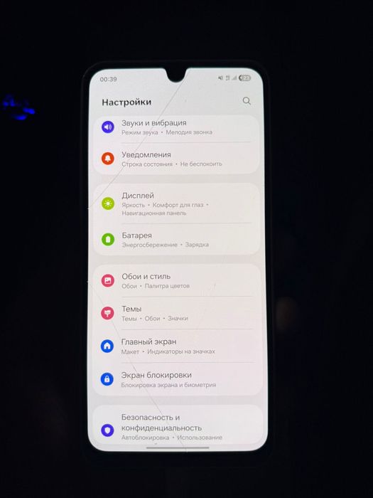 Samsung galaxy a16 4g
