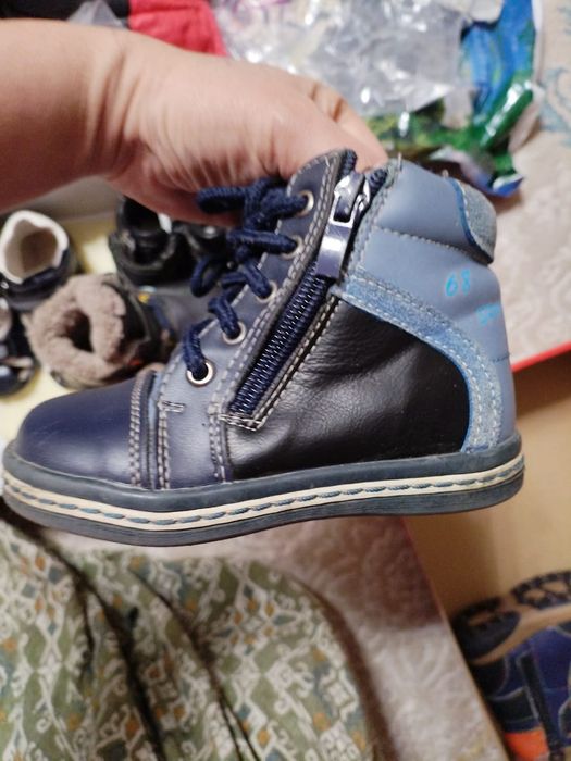 Обувь детская  1500