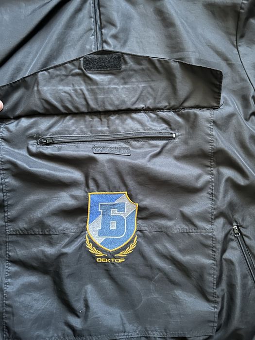 Ветровка на левски