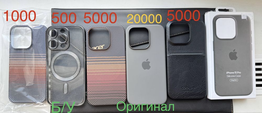 Продам iphone 15 pro