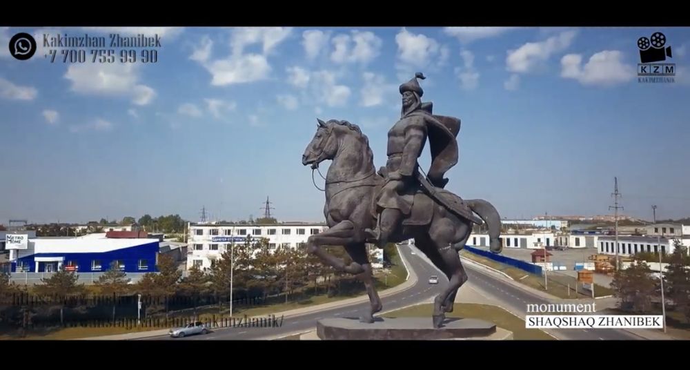 дрон квадрокоптер аэросъемка БПЛА