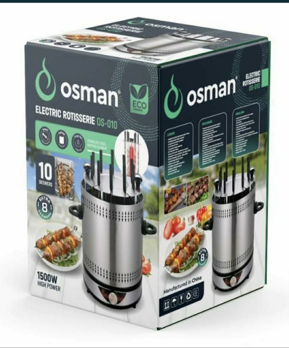 Шашличнитца электрческий шашлик аппарат shashlik aparst