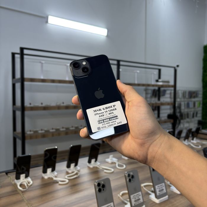 iPhone 14 128GB Айфон 14 128ГБ Гарантия 3 Месяца