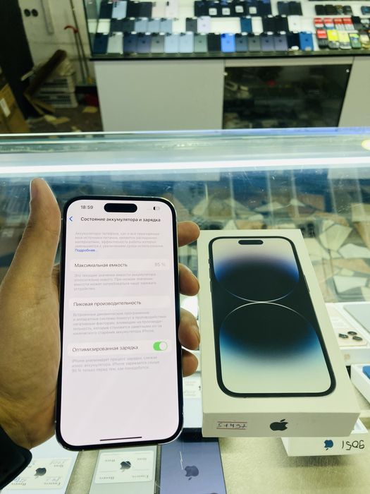 iPhone 14 Pro  128 gb silver ideal 85%