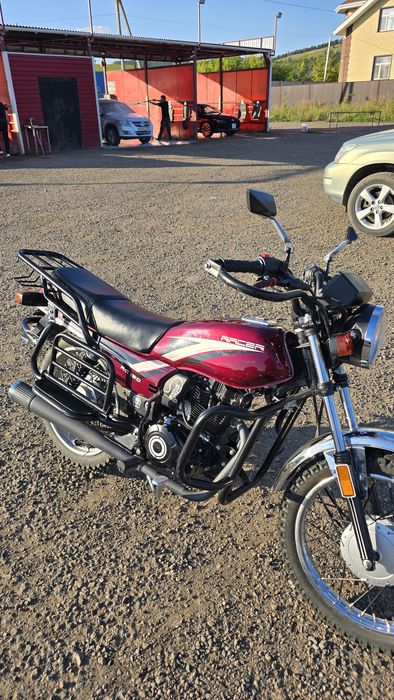 Raser Tourist 150