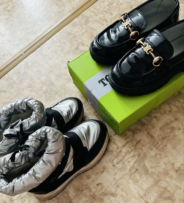 Отдам бесплатно!