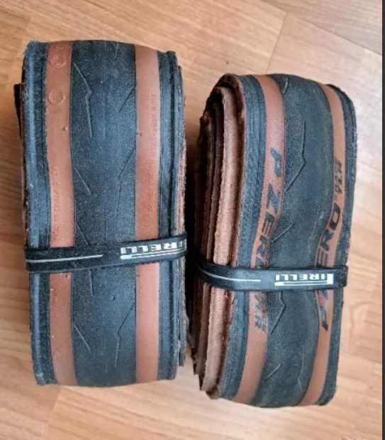 Шосейни гуми Pirelli P Zero TRL - 700x26mm