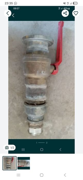 Кран .винтель латюновый