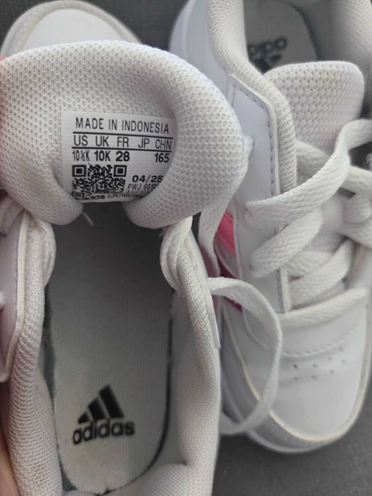 Детски маратонки Adidas