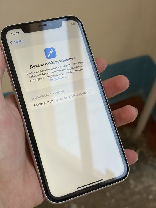 Продам iPhone 64 ГБ ТОРГ
