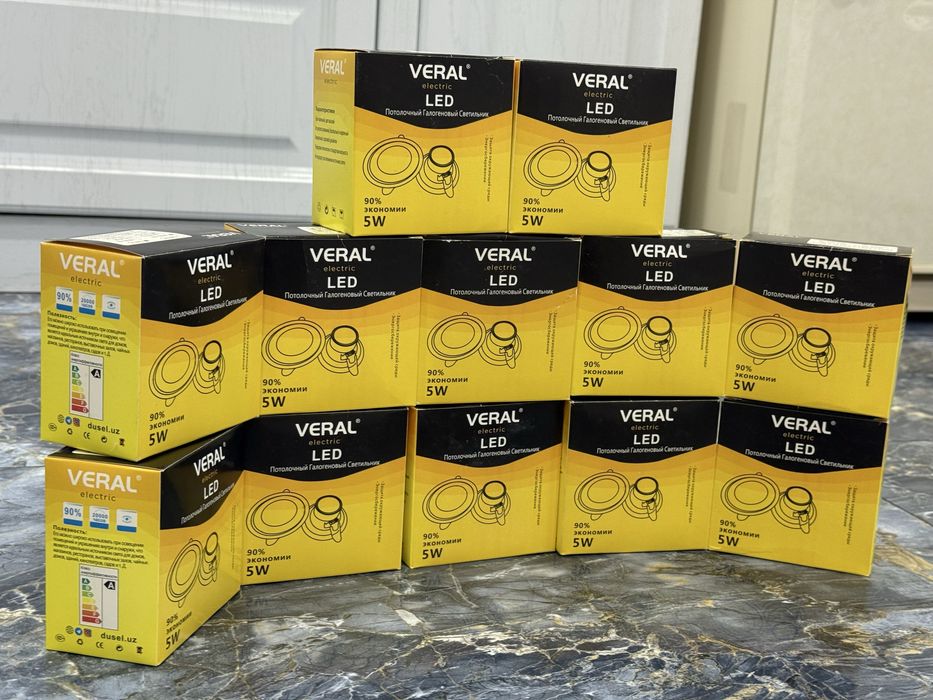 Потолочные галогенные светильники от Veral ( 12 шт )