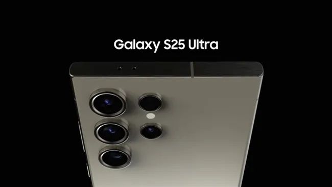 Samsung S 25 Ultra