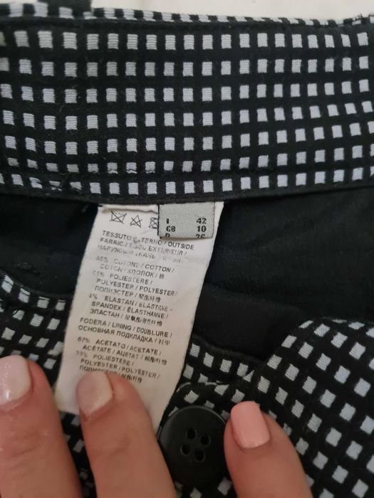 Pinko панталон и потник