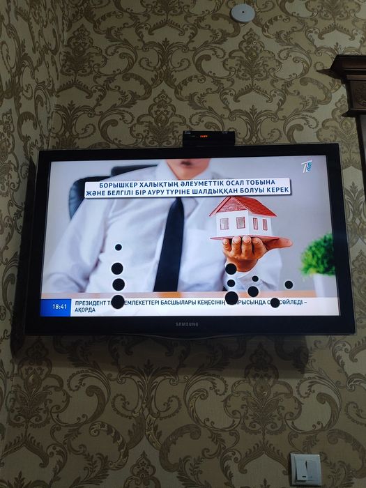 Телевизор с приставкой