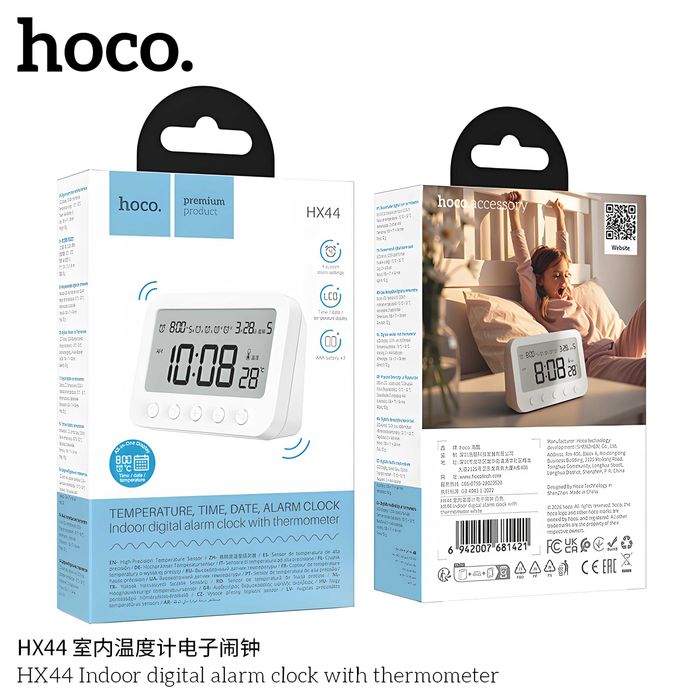 Hoco HX44 Электронный будильник с термометром и LCD-дисплеем