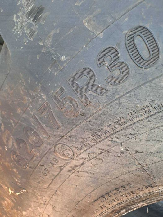 Гума за комбайн Фаерстон