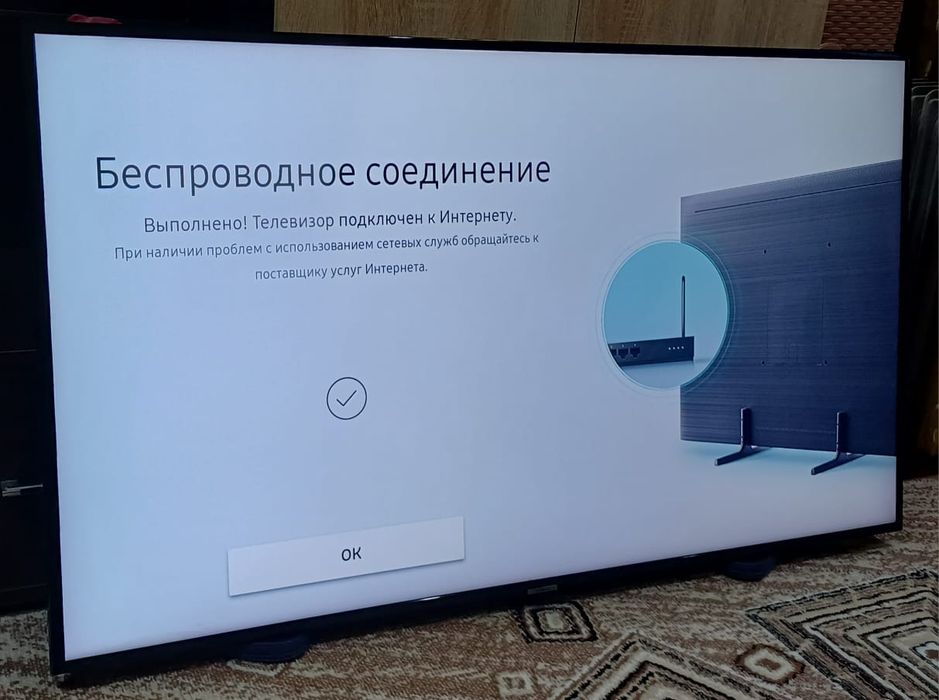 Большой 4К смарт телевизор Samsung 140см.
