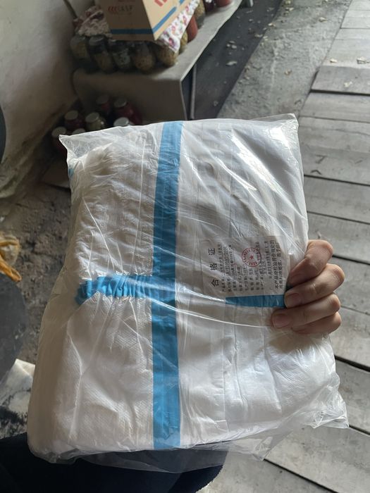 Зашитный комбинизон