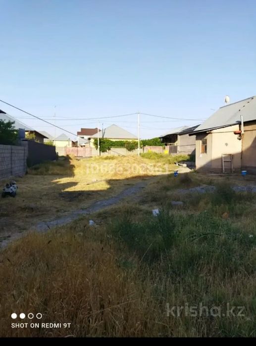 Продается земельный участок