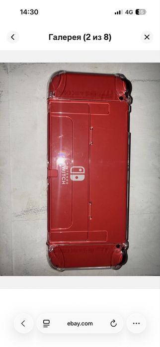 Nintendo Switch Oled идеальный