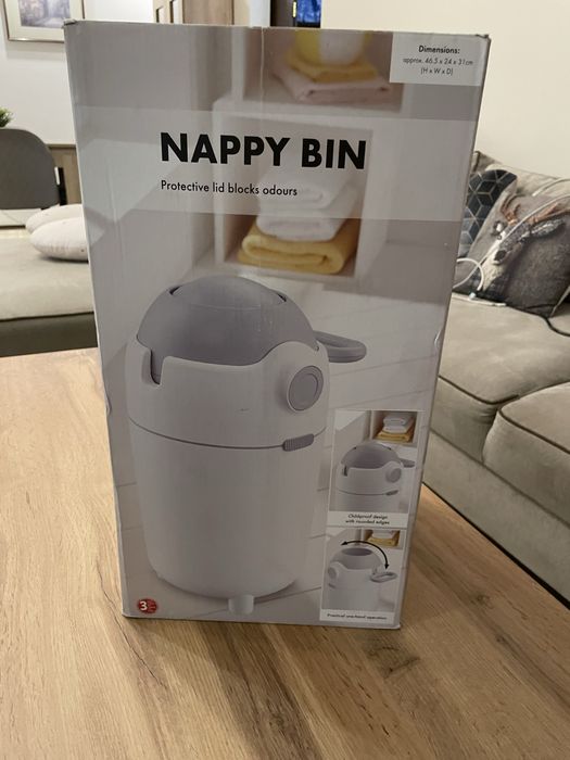 Хигиенен кош за памперси