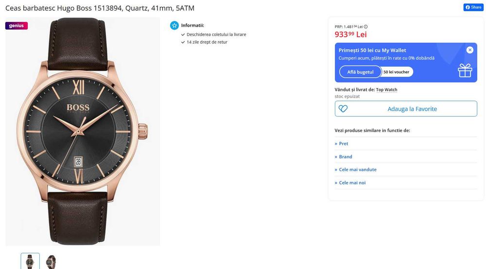 Ceas de mana Hugo Boss Elite Pale Rose Gold 41mm
