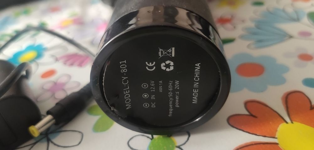 Массажёр для тела