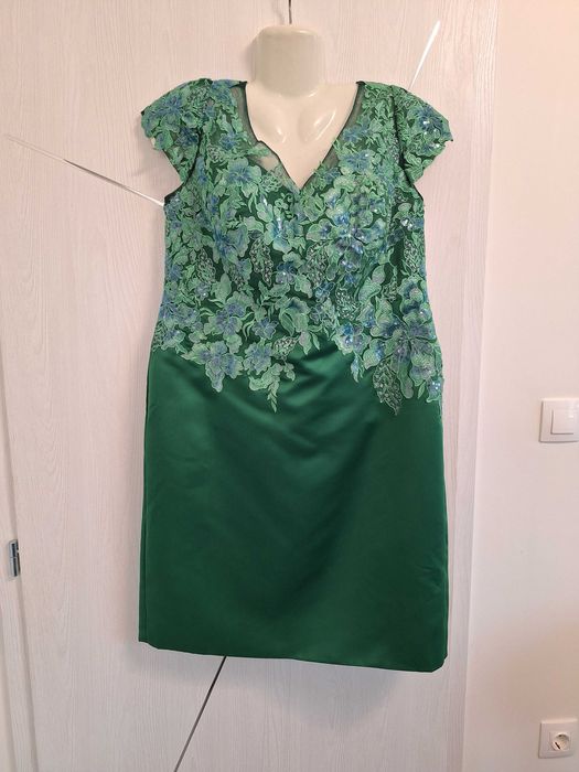 Официална нова рокля