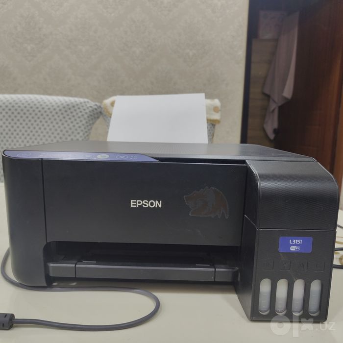 Epson L3151 printer