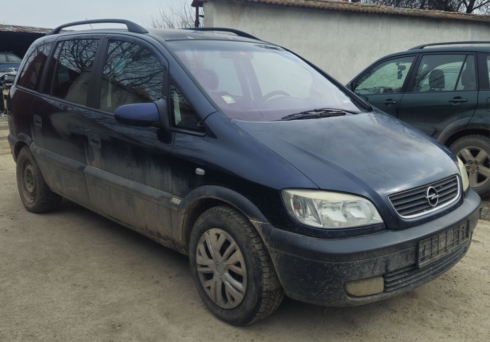 Опел Зафира А 2.2 147кс на части Opel Zafira A 2.2i 147 na chasti