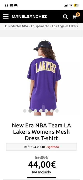 Рокли-туники NBA