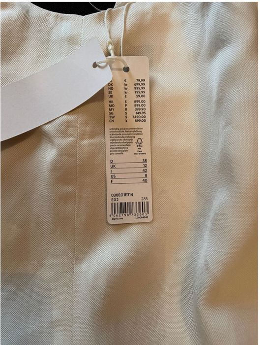 Esprit ленена рокля